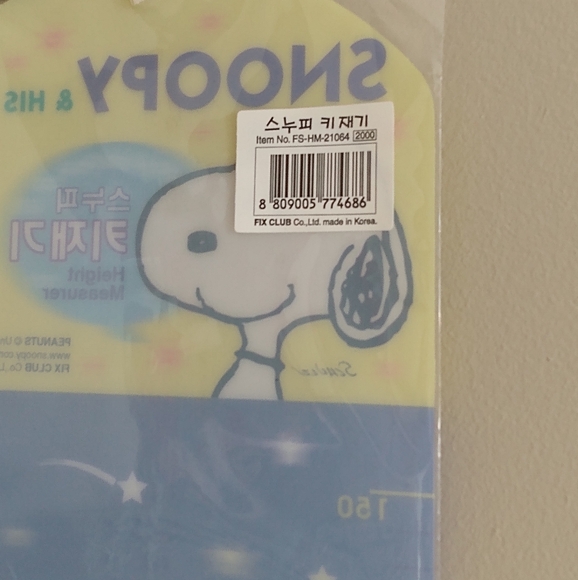 Korean Peanuts Growth Chart Moving Pictures - Picture 4 of 7